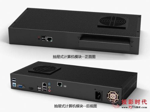 仙视多媒体教学 科技赋能，引领未来教育新篇章